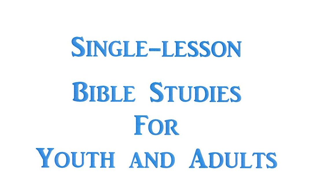 single-bible-study-lessons-2017-2018-2019-2023-samplers-download