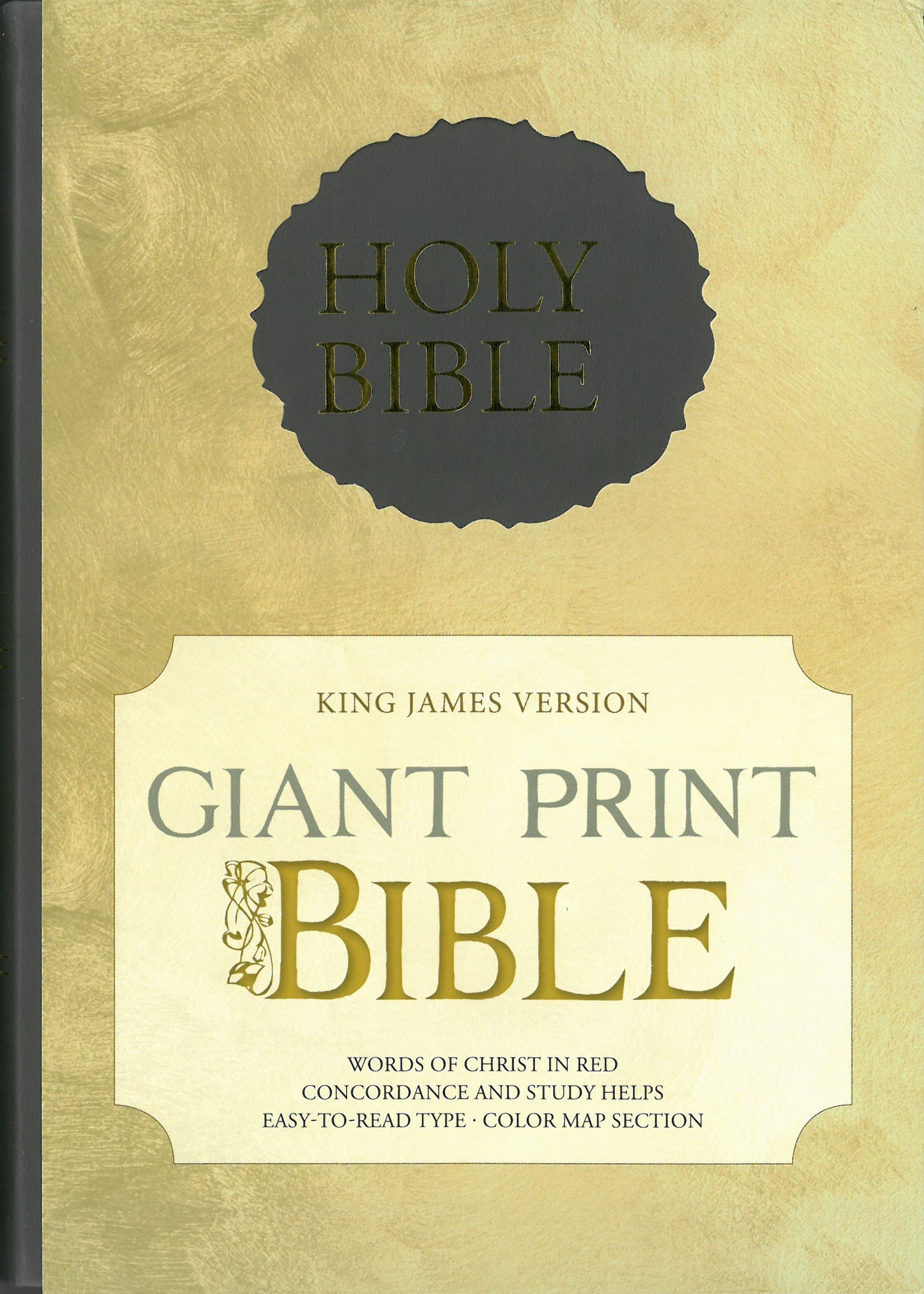 Sword Study Bible-KJV-Large Print